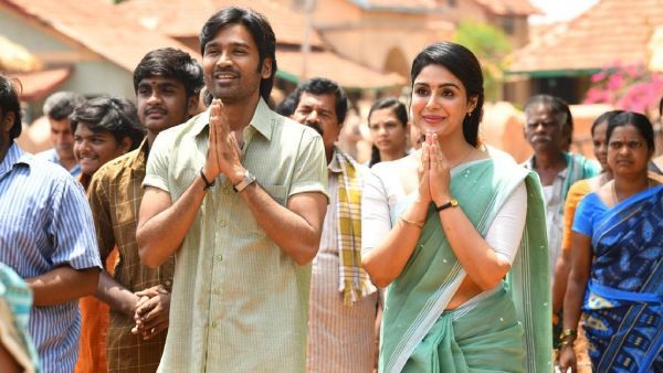 பாடமெடுக்கும் தனுஷ்.. நெட்ப்ளிக்ஸில் வாத்தி.. ரசிகர்கள் கொண்டாட்டம்!