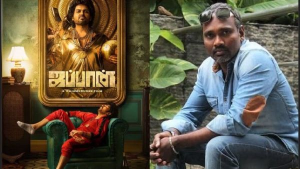 கொடைக்கானலில் படமாக்கப்படும் ஜப்பான் சூட்டிங்.. கார்த்தி -விஜய் மில்டன் காம்பினேஷன் காட்சிகள்!