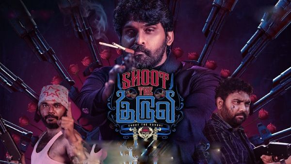 எப்படி இருக்கு Shoot The Kuruvi?