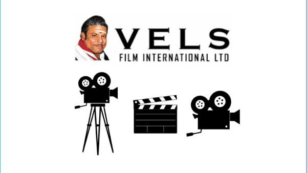 தேசிய பங்கு சந்தையில் பட்டியலிடப்பட்ட வேல்ஸ் ஃபிலிம் இன்டர்நேஷனல் லிமிடெட் நிறுவன பங்குகள்