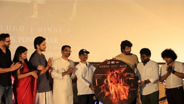 ‘ஆகஸ்ட் 16,1947 படத்தின் இசைவெளியீட்டு விழா!