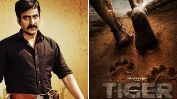 ரவி தேஜா நடிக்கும் 'டைகர் நாகேஸ்வரராவ்' பட வெளியீட்டு தேதி அறிவிப்பு
