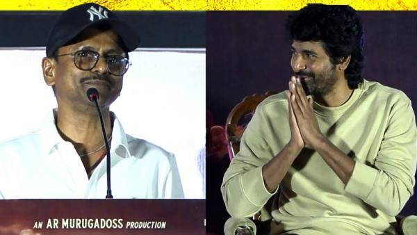 பிளேட், டீ கிளாஸ் கழுவிருக்கேன்.. 100 பேரு போட்ட பிச்சைதான் காரணம்.. ஏ.ஆர்.முருகதாஸ் எமோஷனல்