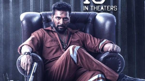 ஜெயம் ரவியின் அகிலன் முதல் நாள் வசூல்.. வேட்டையாடியதா... கோட்டைவிட்டதா?