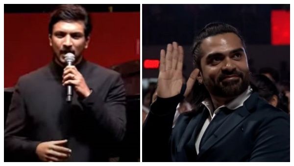 ஏய் எப்புர்ரா... சிம்புவை வெட்கப்பட வைத்த கெளதம் கார்த்திக்... அந்த லண்டன் சம்பவம் தான் அல்டிமேட்!