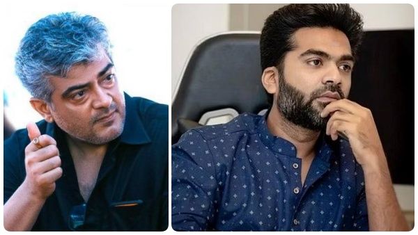 அஜித் தந்தை மறைவு.. ஆழ்ந்த இரங்கல் சொன்ன சிம்பு.. கொச்சியில் சிக்கிக் கொண்ட ரஜினிகாந்த்