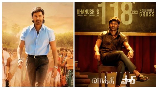 118 கோடிகளை அள்ளிய வாத்தி படம்.. அதிகாரப்பூர்வ அறிவிப்பு.. தனுஷின் கேரியர் பெஸ்ட்!