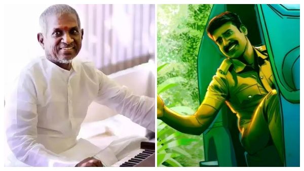 இளையராஜாவும் அந்த லிஸ்ட்டில் சேர்ந்துட்டாரோ.. விடுதலை ’காட்டு மல்லி’ பாடல் காப்பியா?