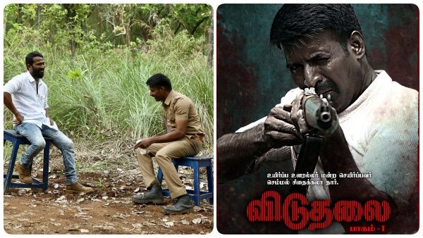 நிர்வாண காட்சிக்கு கத்திரிப்போட மறுத்த வெற்றிமாறன்.. விடுதலை படத்துக்கு ஏ சான்றிதழ்!