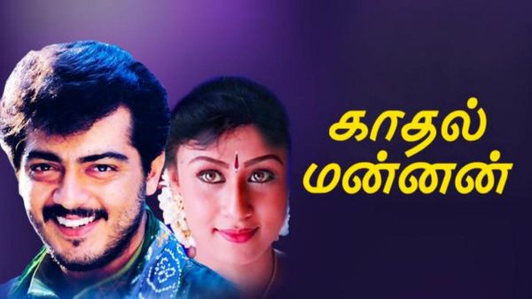 Ajithkumar -எனக்கு பேர் வருதோ இல்லையோ அவருக்கு கண்டிப்பா வரும் சார்.. நம்பிக்கையுடன் கூறிய அஜித் பட இயக்குநர்