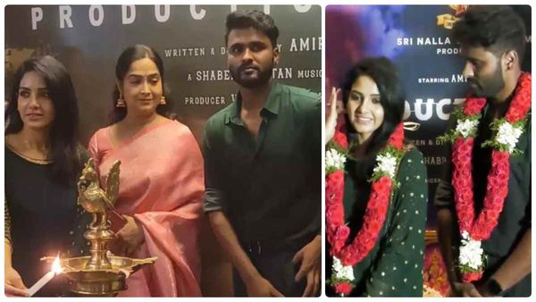 Ameer -Pavani new movie :அமீர் -பாவனியின் புதிய படம்.. பூஜையுடன் துவக்கம்!