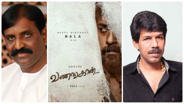 Vairamuthu in Bala's Vanangaan - பாலாவுக்கு ஆயுதம் கொடுக்கும் வைரமுத்து - என்ன தெரியுமா?