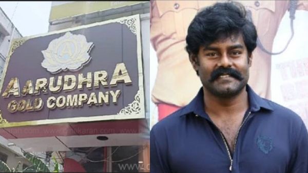 RK Suresh: ஆருத்ரா மோசடியில் ஈடுபட்டாரா ஆர்.கே. சுரேஷ்? விசாரணை வளையத்துக்குள் சிக்கியது எப்படி?