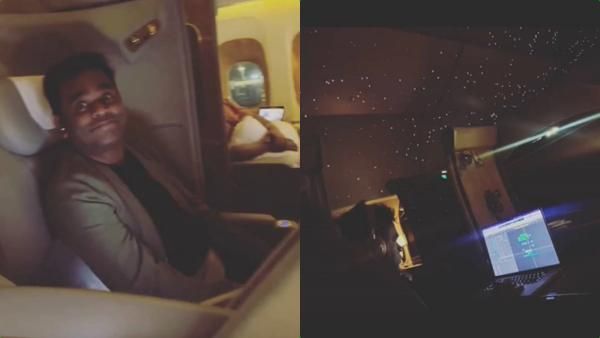 AR Rahman Trending Video: விமானத்தில் ஏஆர் ரஹ்மானை வெட்கப்பட வைத்த அமீன்... அந்த க்யூட் ஸ்மைல்!