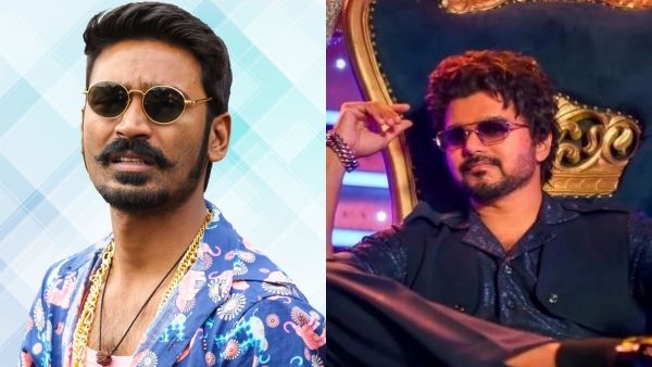 தனுஷ் பண்ணுவாருன்னு நான் பண்ணனுமா? விஜய் எடுத்த காரசார முடிவு.. ப்ச்.. அப்போ இனி சான்ஸே இல்லையா?