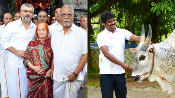 Ajith : அஜித் ஓர் அற்புதமான மனிதர்.. நேரில் சந்தித்த முன்னாள் அமைச்சர்கள்.. காரணம் என்ன தெரியுமா?