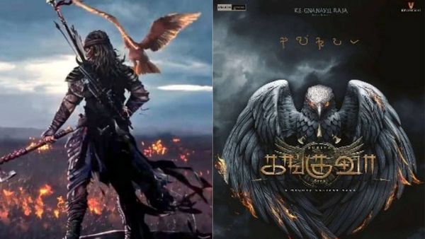 Kanguva - சூர்யா 42 பெயர் கங்குவா.. வெளியானது டைட்டில் டீசர்