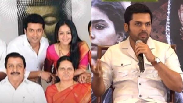 Karthi :பெருமைப்பட்ட அப்பா & அண்ணா.. கத்திய அம்மா.. பிரமோஷனில் கார்த்தி சொன்ன விஷயம்!