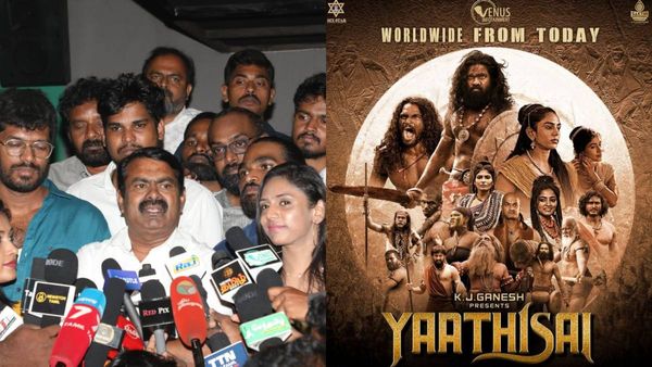 Seeman Praises Yaathisai - யாத்திசை தமிழர்கள் எழவேண்டிய திசை - சீமான் புகழாரம்