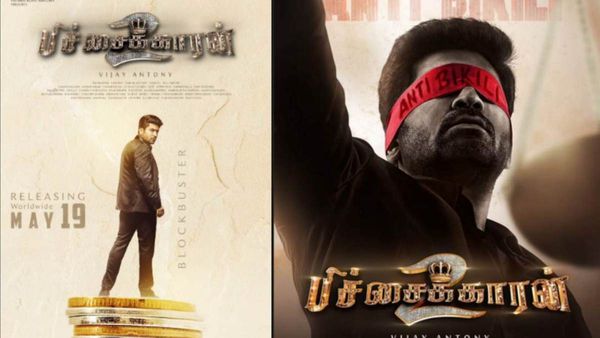Pichaikkaran 2 :பிச்சைக்காரன் 2 படத்தின் ரிலீஸ் தேதி அறிவிப்பு.. ட்ரெயிலர் எப்ப ரிலீஸ் தெரியுமா?