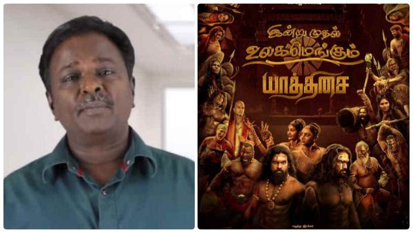 பொன்னியின் செல்வன் பார்ப்பதற்கு யாத்திசை பார்க்கலாம்..ப்ளு சட்டை மாறன் விமர்சனம்!