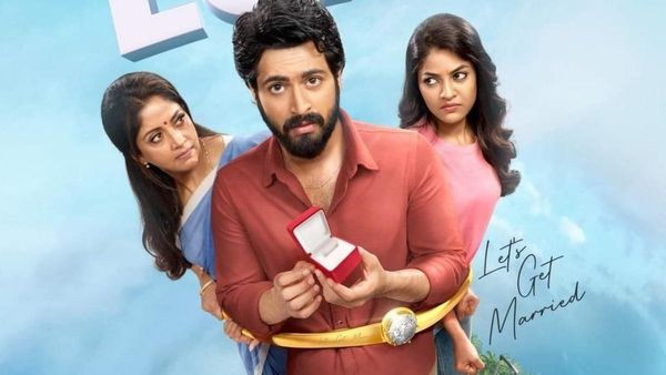 Dhoni's Movie - தோனி தயாரிக்கும் படம் - ஃபர்ஸ்ட் லுக் வெளியீடு