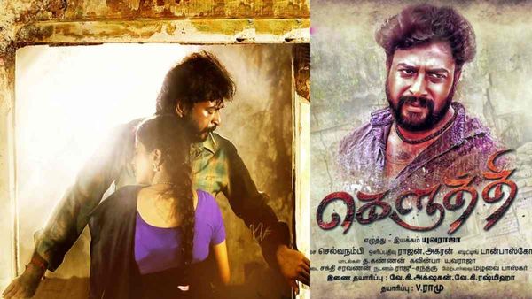 இயக்குநர் அவதாரம் எடுத்த சாட்டை பட நடிகர்!!!