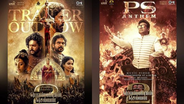 PS2 Anthem :பிஎஸ்2 ஆன்த்தமுடன் துவங்கும் சோழர்களின் சுற்றுப்பயணம்.. உங்கள் ஊருக்கு வரும் சோழர்கள்!