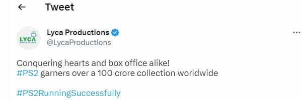 பொன்னியின் செல்வன் 2-100 கோடி வசூல்... இப்போ இதுவா முக்கியம்... லைகாவை ட்ரோல் செய்யும் அஜித் ஃபேன்ஸ்