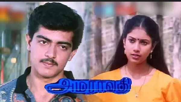 Ajith latest news: காதல் மன்னன் அஜித் ரசிகாஸ்.. ஸ்வீட் நியூஸ்.. டிஜிட்டலில் வெளியாகிறது 