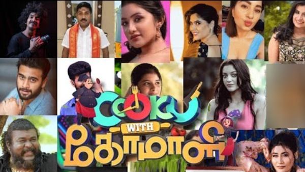 CWC 4 : குக்வித் கோமாளி சீசன் 4.. ஒரு எபிசோடுக்கு போட்டியாளர்கள் வாங்கும் சம்பளம் எவ்ளோ தெரியுமா?