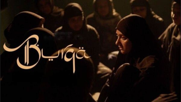 Burqa Review: முஸ்லிம்களை இழிவுப்படுத்தியதா அல்லது உண்மையை பேசுகிறதா..? புர்கா பட விமர்சனம்!