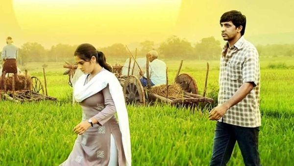 Balagam Tamil Review: பாலகம் படத்தின் தமிழ் விமர்சனம்... தெலுங்குல இப்படி ஒரு சினிமாவா..?