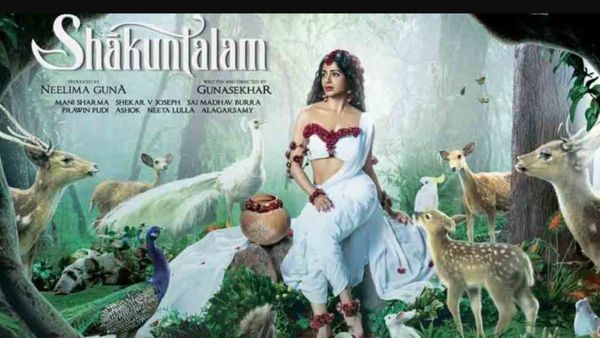 Shakunthalam movie: என்னது சாகுந்தலம் படம் இப்படியா.. வெளியான அப்டேட்!