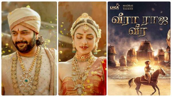 Veera Raja Veera - வீரா ராஜ வீர.. வெளியானது பொன்னியின் செல்வன் 2 லிரிக்கல் வீடியோ