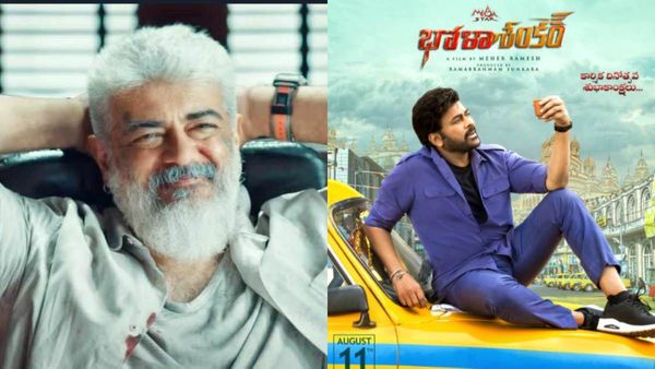 வேதாளம் தெலுங்கு ரீமேக் ரிலீஸ் தேதி அறிவிப்பு.. அஜித்தின் பிறந்தநாள்.. ரசிகர்களுக்கு செம சர்ப்ரைஸ்!