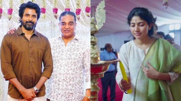 Sai Pallavi: சிவகார்த்திகேயனுக்கு ஜோடியான சாய் பல்லவி.. SK 21ல் சம்பளம் மட்டும் இத்தனை கோடியா?