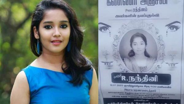 Anikha : இணையத்தில் தீயாய் பரவிய நடிகை அனிகாவின் கண்ணீர் அஞ்சலி போஸ்டர்..டென்ஷனான நெட்டிசன்ஸ்!