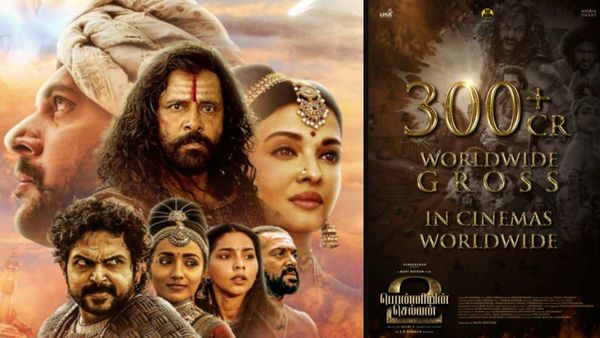Ponniyin selvan 2 Box Office - பொன்னியின் செல்வன் 2 வசூல் - அதிகாரப்பூர்வ அறிவிப்பை வெளியிட்டது லைகா