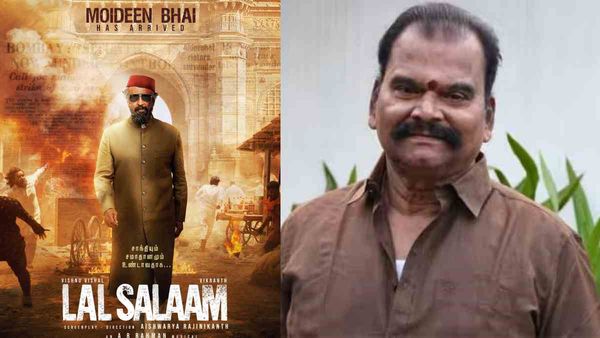Laal salaam : லால் சலாம் அடுத்த பாட்ஷாவா.. கதையை கேட்டு மிரண்டுவிட்டேன்.. பயில்வான் ரங்கநாதன்!