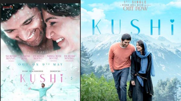 Kushi First Single - என் ரோஜா நீயா - வெளியானது குஷி முதல் சிங்கிள்.. சமந்தா ஃபேன்ஸ் ஹேப்பி அண்ணாச்சி