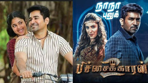 Pichaikkaran 2 :நேத்து நைட் கனவுல.. வெளியானது பிச்சைக்காரன் 2 படத்தின் க்யூட் பாடல்!