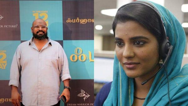 Farhana - தயவு செய்து பாருங்கள்.. பத்திரிகையாளர் சந்திப்பில் கெஞ்சிய ஃபர்ஹானா இயக்குநர்