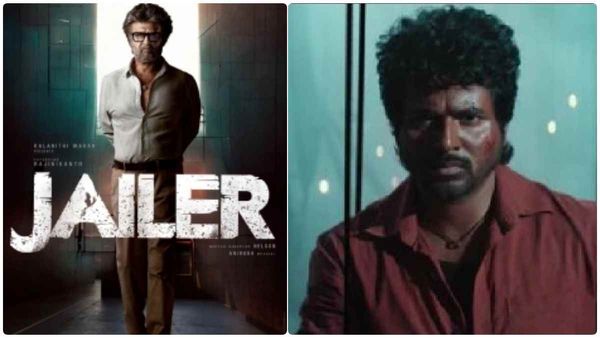 ஜெயிலர் ரிலீஸ் தேதியால் மாவீரன் படக்குழுவுக்கு மீண்டும் நெருக்கடி... டென்ஷனான சிவகார்த்திகேயன்!