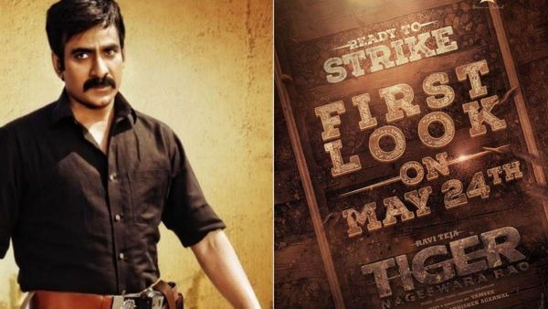 ரவி தேஜா நடிக்கும் டைகர் நாகேஸ்வரராவ் படத்தின் ஃபர்ஸ்ட் லுக் வெளியாகும் தேதி அறிவிப்பு