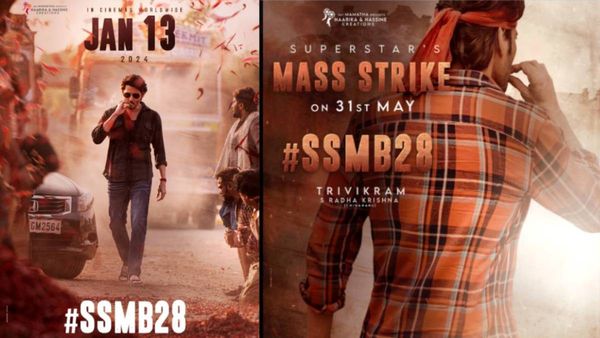 SSMB28 டைட்டிலை வெளியிடும் சூப்பர் ஃபேன்ஸ்... மகேஷ் பாபு கொடுத்த ஸ்மார்ட் சர்ப்ரைஸ்!