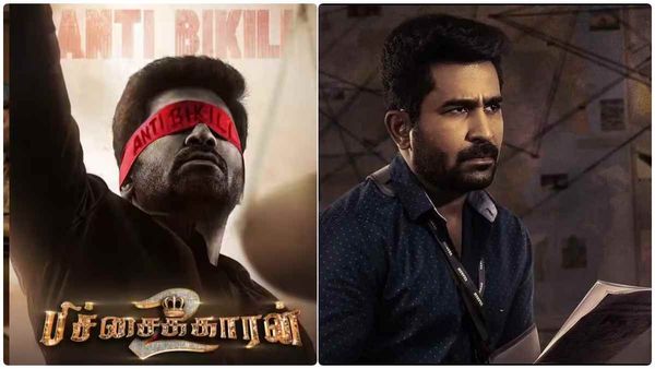 Pichaikkaran 2 Movie Review: டபுள் விஜய் ஆண்டனி.. இருந்தும் என்ன பயன்? பிச்சைக்காரன் 2 விமர்சனம்!