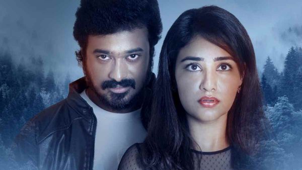 KPY நவீன் நடிக்கும் “காட்டேஜ்” !!!