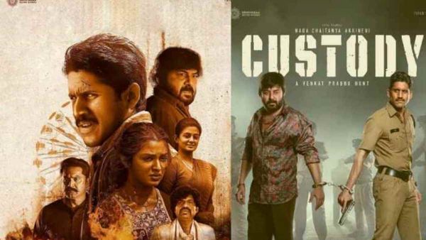 Custody Box Office - ஒரு வாரம் ஓவர்.. வசூலில் டல் - கஸ்டடிக்கு விழுந்த மொரட்டு அடி