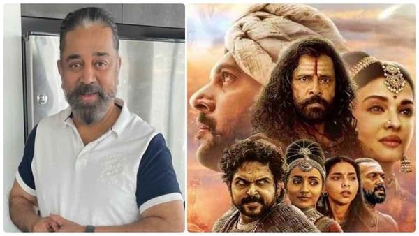 Ponniyin selvan 2 - பொன்னியின் செல்வன் 2 - மாற்று கருத்துகள் இருந்தாலும் ஆதரவு.. கமல் ஹாசன் கருத்து